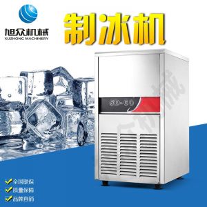 SD23、28、40、48、60制冰機系列